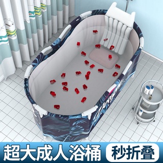 Chậu tắm người lớn bồn tắm gấp bồn tắm hộ gia đình bồn tắm trẻ em bồn tắm người lớn bồn tắm tạo tác bồn tắm toàn thân