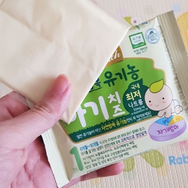 Phomai Hàn tách muối cho bé ăn dặm