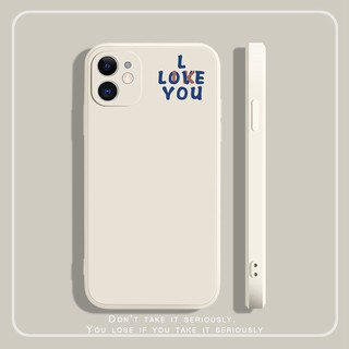 Ốp I luv u