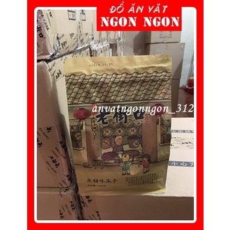 Gói 500g Hướng Dương Tẩm Vị Caramen FREESHIP  Hướng Dương Rang Tẩm Vị Thơm Ngon