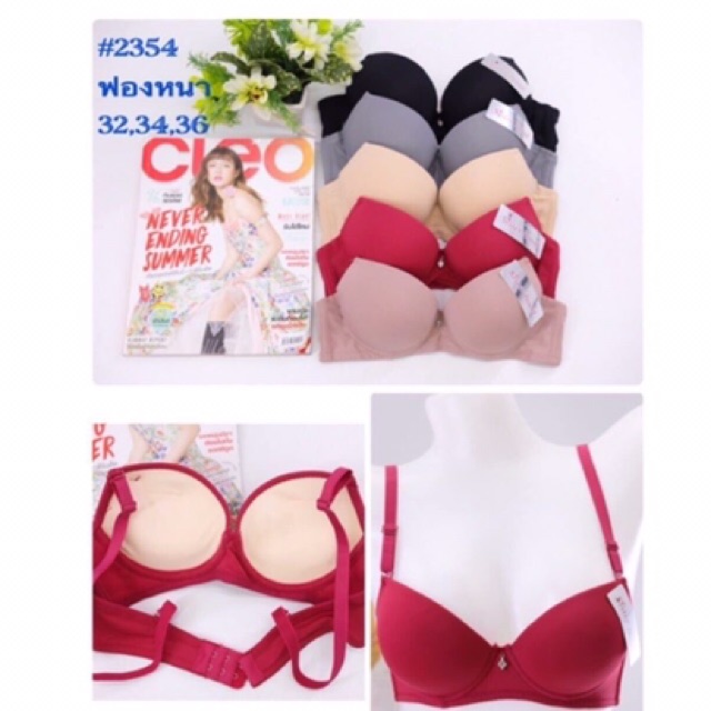 Áo ngực cotton trơn Thái Lan Sisterhood 2354 siêu nâng, form gọn tôn dáng
