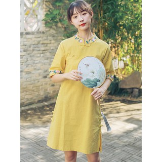 ORDER ÁO DÀI CÁCH TÂN THÊU HOA