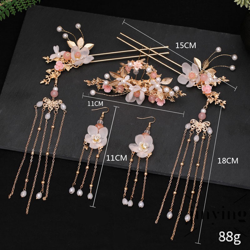 GETNOIVAS Bộ Trâm Cài Tóc Phong Cách Hanfu Cổ Điển Cho Nữ