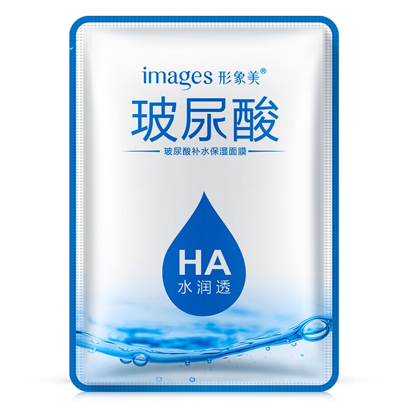 Mặt Nạ Hanchan Dưỡng Ẩm Thu Nhỏ Lỗ Chân Lông Làm Trắng Da