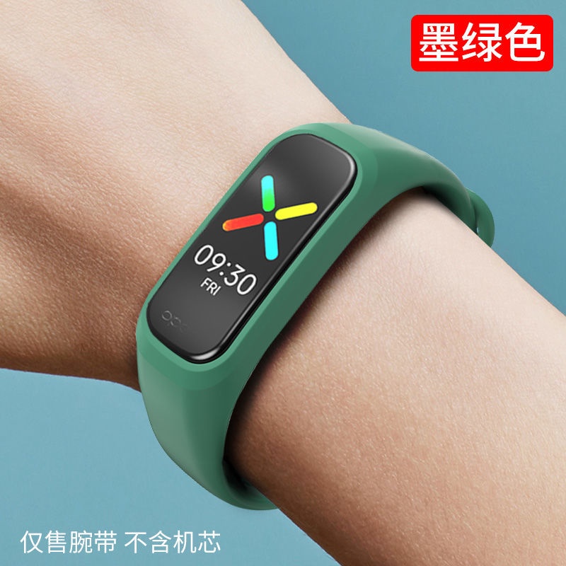 Dây Đeo Thay Thế Chất Liệu Silicon Chống Thấm Nước Cho OPPO Band