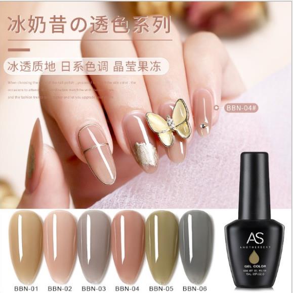 Sơn Gel AS vỏ đen Mã BBN ( Cam Kết Chính Hãng - làm khô sơn gel bằng máy hơ uvled )