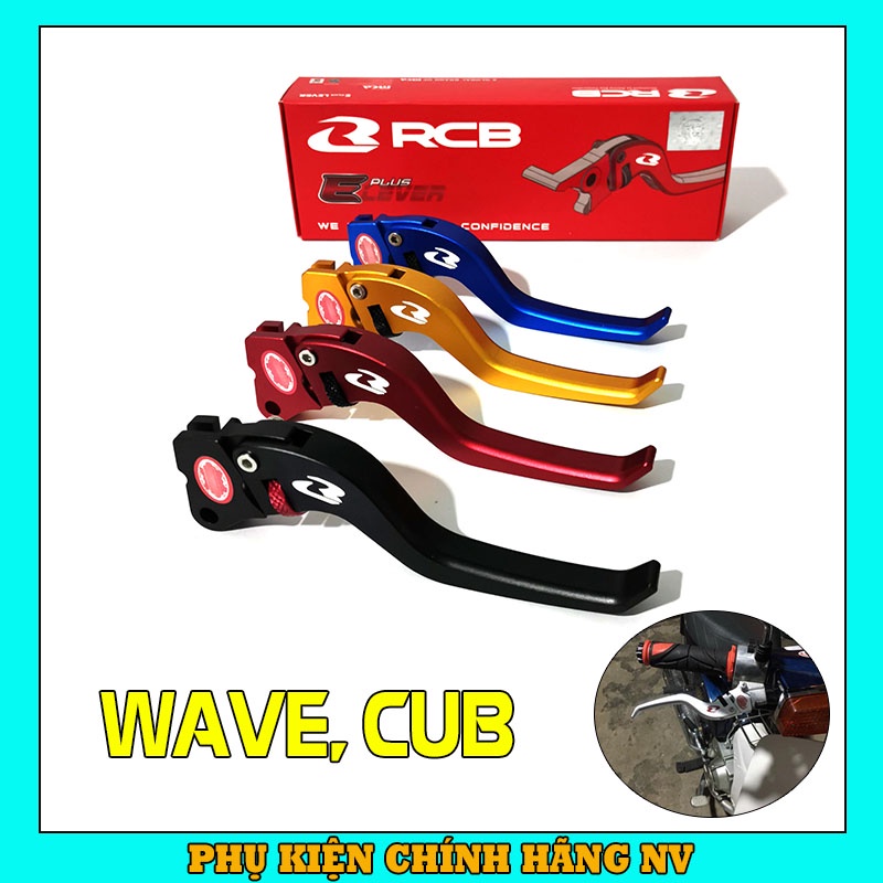 Tay thắng RCB gắn xe phanh đùm cho Wave, Dream, Cub, Sirius, Jupiter,.. 6 số W110 E+ nhôm CNC chính hãng