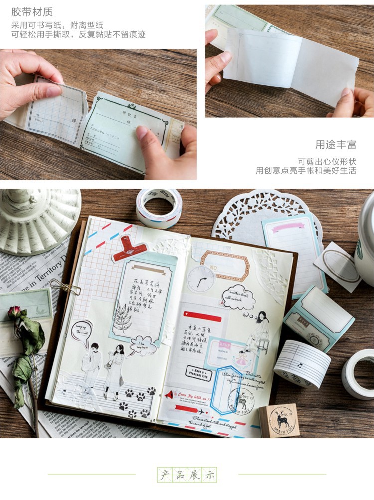 Washi tape caro - sticket phong cách vintage cuộn 5 mét trang trí sổ bullet journal