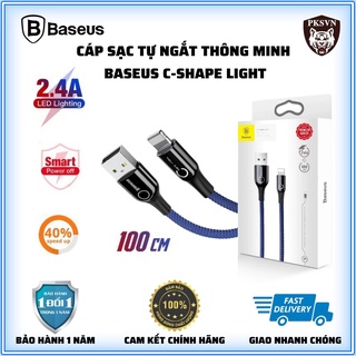 Cáp Sạc TỰ NGẮT THÔNG MINH Chính Hãng Baseus Cshaped - Dây Sạc Tự Ngắt Sạc nhanh 12w cho 13 pro max trở xuống - BH 1 Năm