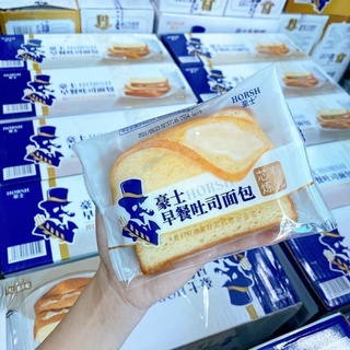 Bánh sandwich sữa chua 1kg