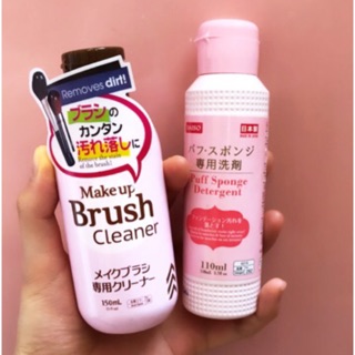 Nước giặt cọ và mút trang điểm Daiso