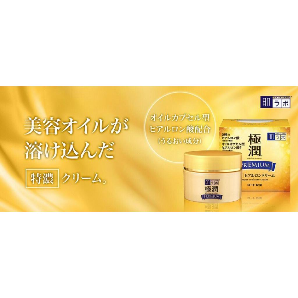 Kem Dưỡng Ẩm Chuyên Sâu chống lão hoá cao cấp HadaLabo- Gokujyun Premium Super Moisture Cream 50g - 4987241160327