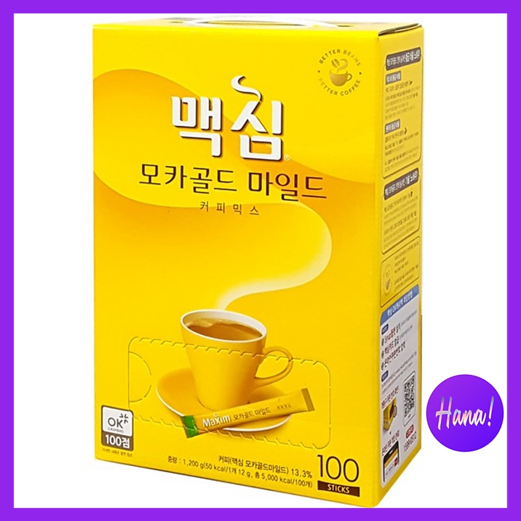 CÀ PHÊ MAXIM MOCHA GOLD MILD HÀN QUỐC HỘP 20 GÓI - 100 GÓI  (KOREA MAXIM COFFEE)