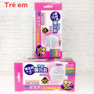 Khẩu trang kháng khuẩn Nhật 99,9% , nội địa Nhật