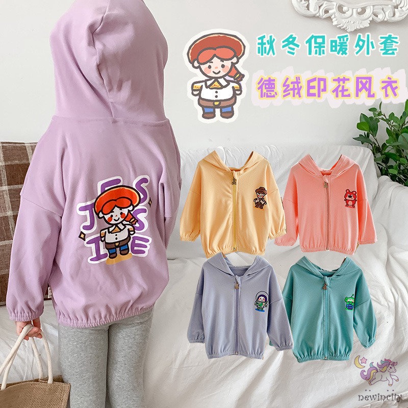 Áo khoác có mũ khóa kéo in họa tiết hoạt hình phong cách Hàn Quốc cho bé