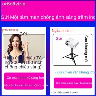 ◕Máy chiếu gia đình mới Huiqu Máy chiếu HD 3D phòng ngủ thông minh wifi rạp hát gia đình máy tích hợp