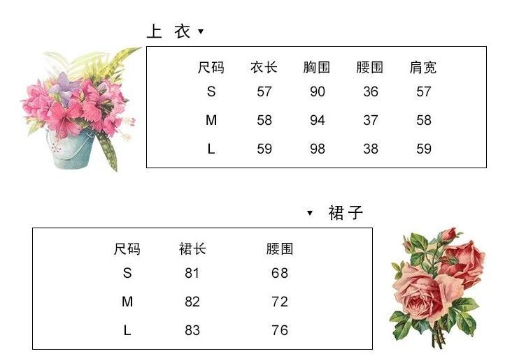 [Ngưa Trên Phải Có Sẵn] Đầm Hai Dây Phối Sọc Caro Phong Cách Phương Tây Thời Trang Mùa Thu