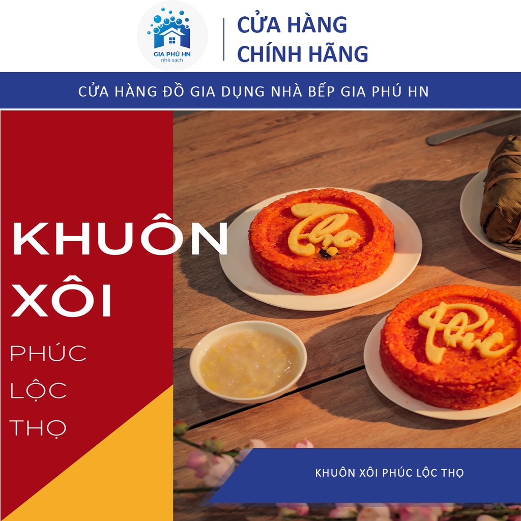 Khuôn Xôi Phúc Lộc Thọ,  12cm Cao 7cm Nhựa Dày Dặn, Gồm 4 Chi Tiết