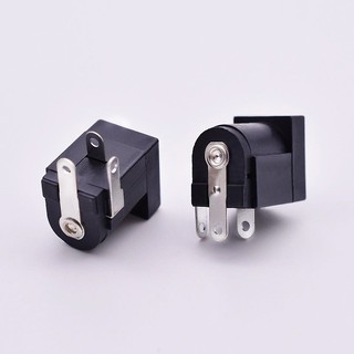 Giắc DC cái 5.5x2.1mm