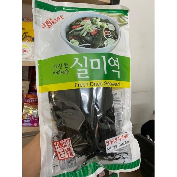 Rong Biển Khô Hàn Quốc Gói 50g