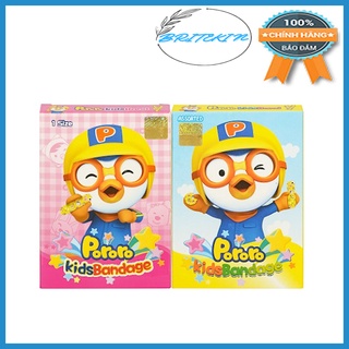 Hộp Băng Keo Cá Nhân In Hình Pororo – Có Chứa Benzalkonium