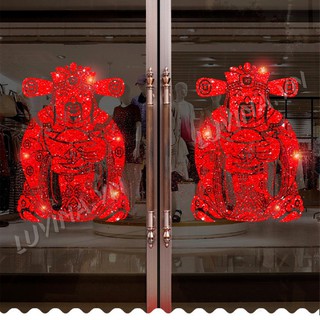 [ĐƠN 200K TẶNG QUÀ SIÊU YÊU]-Decal dán tường Luvina trang trí tết, phòng khách- Thần tài may mắn