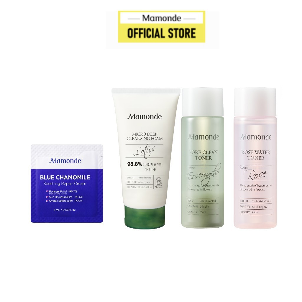 [HB GIFT] Bộ sản phẩm chăm sóc và làm sạch da Mamonde