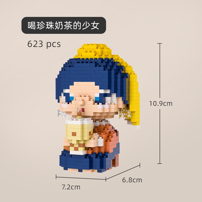 Set đồ chơi lắp ráp 9074-9079 The Great Artist