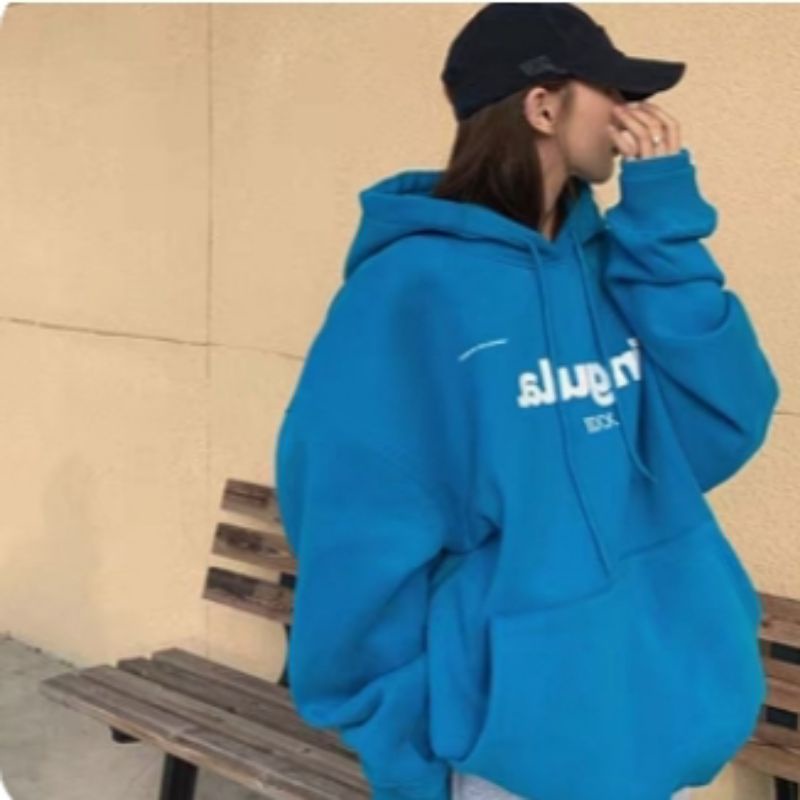 Áo hoodie nam nữ from rộng.áo nỉ nam nữ chất dày đẹp in xanh xám trắng