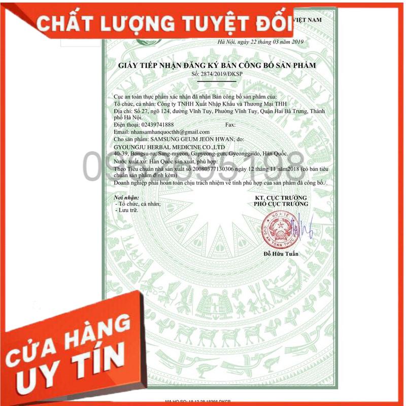 AN CUNG NGƯU HOÀNG HÀN QUỐC HỘP GỖ 60 VIÊN