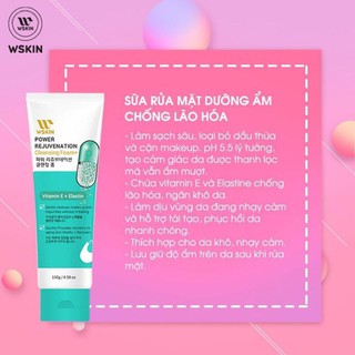 Wskin Power Rejuvenation