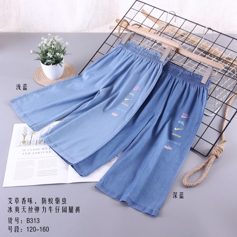 Quần bò giấy bé gái phù hợp cho bé từ 3/4y đến 9/10 y