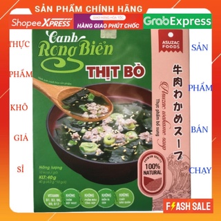 Canh rong biển thịt bò Asuzac gói 4g -