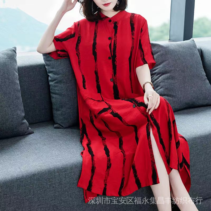 Áo Khoác Sơ Mi Cotton Lanh Mỏng Dáng Rộng Dài Qua Gối Phong Cách Retro Đài Loan Cho Nữ