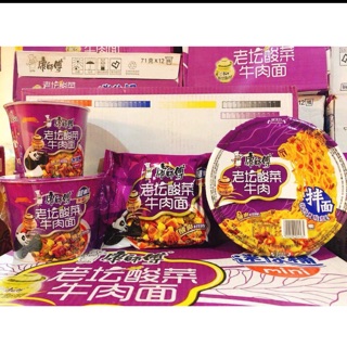 250/thung 12 hộp mỳ chua cay hảo hạng ( sẵn