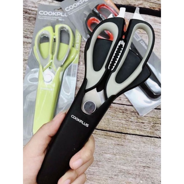 Kéo Cắt Thực Phẩm Đa Năng Lock&Lock 22,8cm Có Bao Đựng LOR131