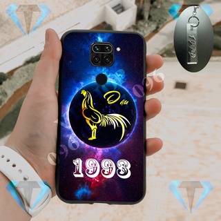 Ốp lưng 12 Giáp + Năm Sinh (Mẫu 2)  xiaomi redmi note 9