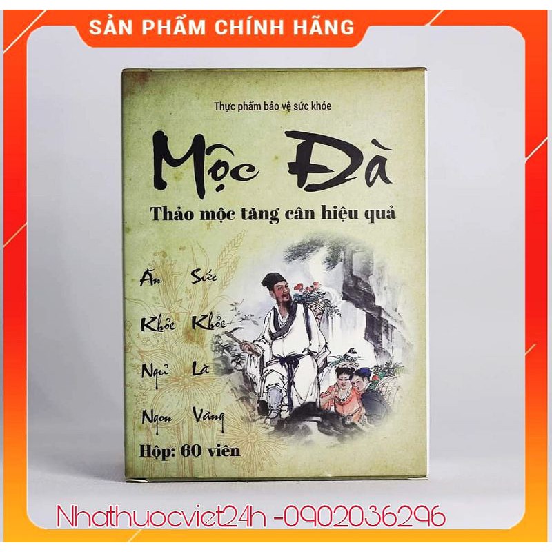 Tăng Cân Mộc Đà ( Cam kết chính hãng 100% + tem điện tử )