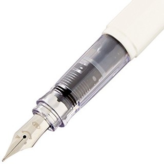 Pilot Kakuno - Bút mặt cười