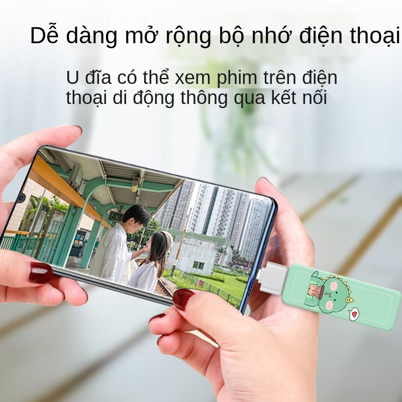 Máy tính đĩa u di động 32G điện thoại di động xe hơi ổ đĩa flash USB tốc độ cao sinh viên phổ thông logo trường học tùy