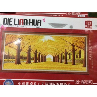 Tranh thêu chữ thập thêu kín Rừng Lá Vàng H002 (128x69cm) chưa thêu