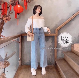QUẦN JEAN SUÔNG CẠP CAO 2 CÚC