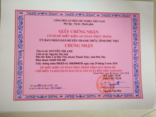 Trà gạo lứt đỗ đen hoa cỏ 500 gam