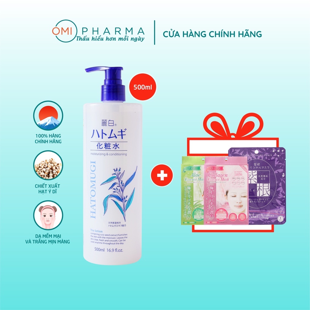 Nước Dưỡng Ẩm Trắng Da Reihaku Hatomugi Lotion (500ml)