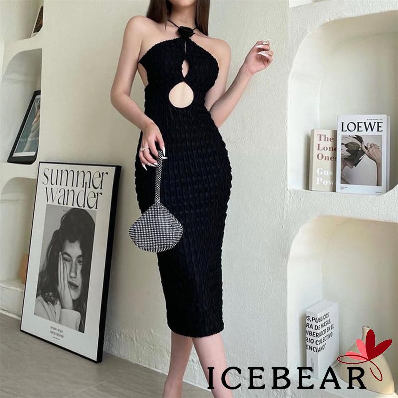 ICE-Women´s Modified Cheongsam Long Dress Solid Color Floral Decoration Halter Neck Off Shoulder Cutout Dress