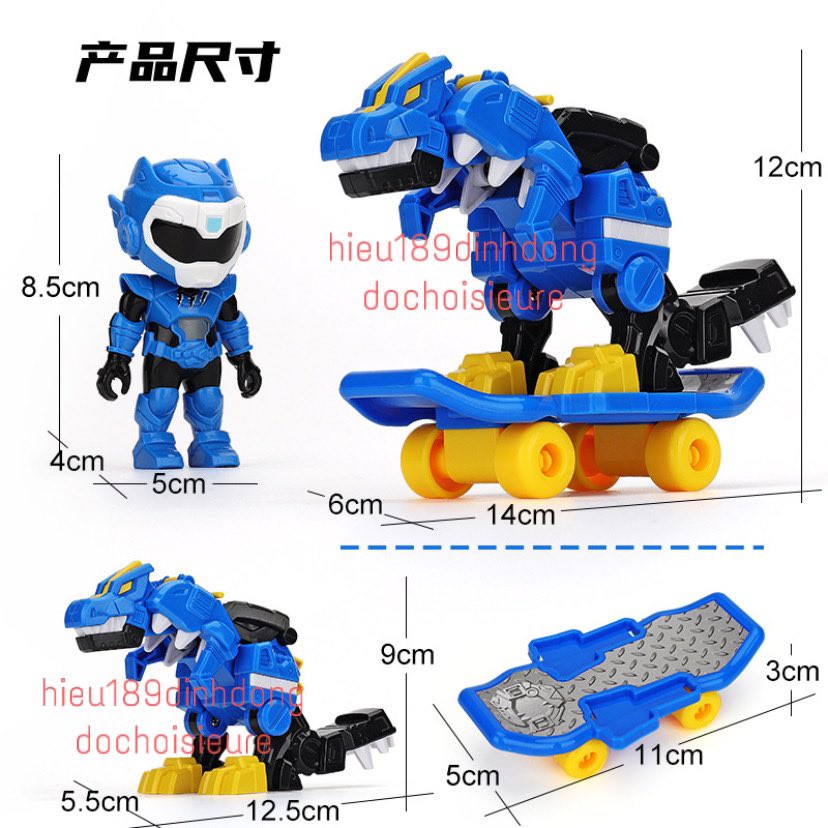 Đồ chơi biệt đội siêu nhân nhí lực lượng nhí khủng long miniforce vỏ xanh