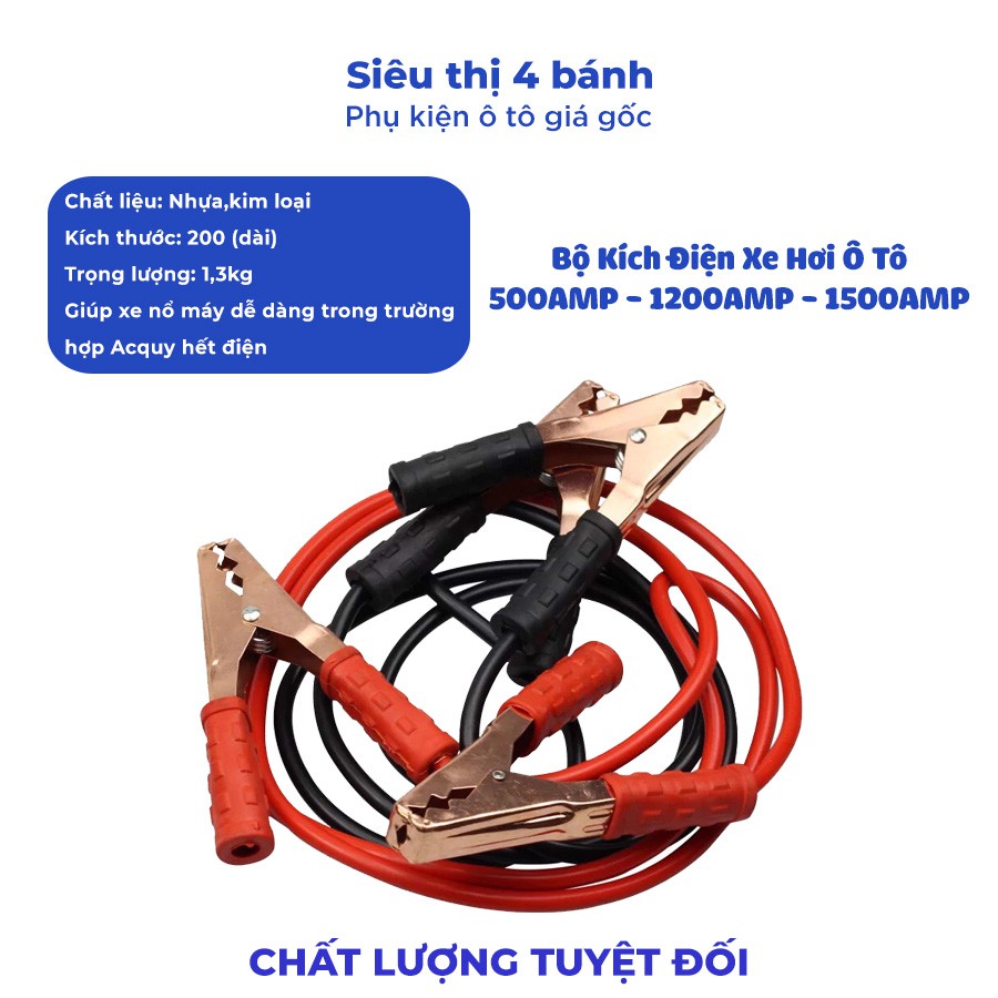 Dây câu bình ắc quy ô tô, dây kích điện ô tô lõi đồng 500A, 1200A, 2000A