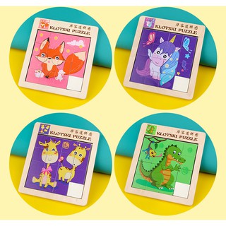 Bộ Xếp Hình Động Vật Bằng Gỗ Cho Bé