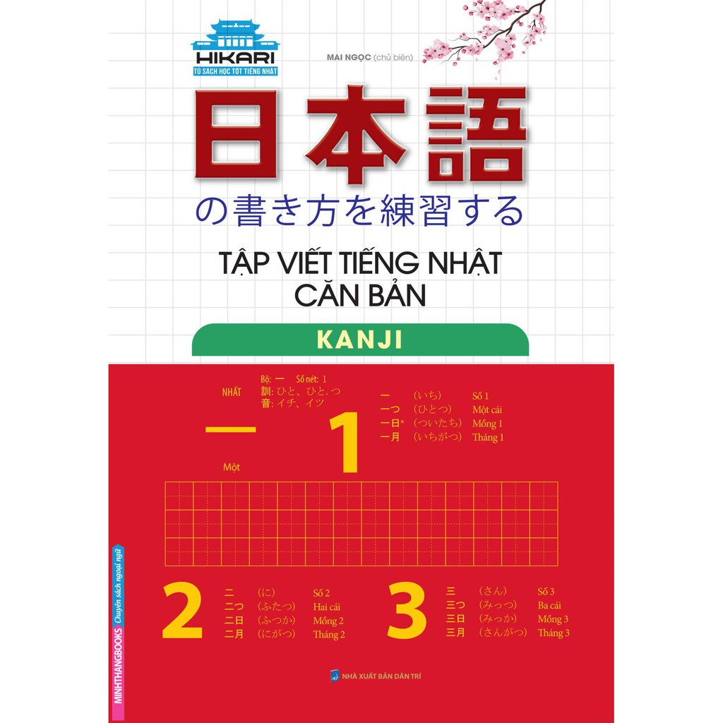 Sách - Combo 4 Cuốn Tập Viết Tiếng Nhật Căn Bản Kanji + Katakana + Thông Dụng + Hiragana