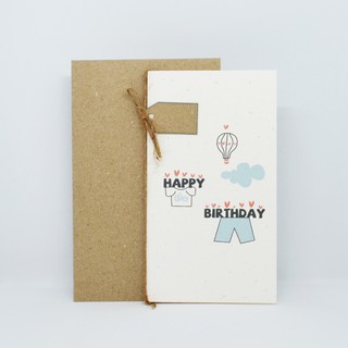 Thiệp sinh nhật imfriday bir11